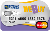 Virtual prepaid card WEBUY
