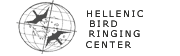 Hellenic Bird Ringing Center