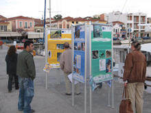 Η κινητή έκθεση του Προγράμματος στο λιμάνι της Μυτιλήνης